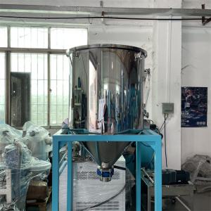 China Galvanised SUS Stainless Steel Storage Tank Silo Bin For Plastic Pellet OST-160 supplier