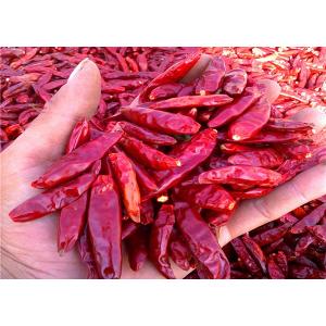 El chile rojo secado conjunto sin pie sazona 20000 con pimienta SHU Single Herbs