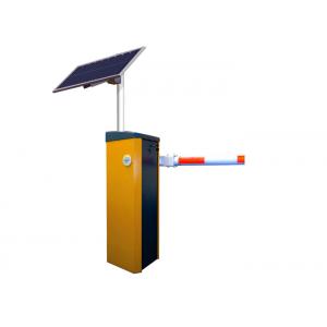 China Solar Energy Electromechanical Industrial-Grade Car Parking Barriers Arm Operator supplier