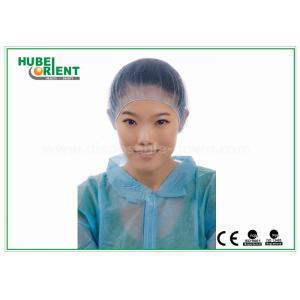 China Black / White Medical Disposable Head Cap / Disposable Hair Nets/Nylon Material cap supplier