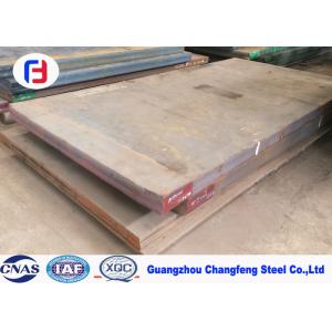 China Superior Strength High Carbon Alloy Steel Q + T Heat Treatment DIN 1.7225 supplier