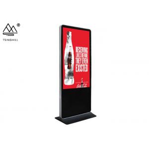 China OEM 32'' Digital Signage Display Android Freestanding Digital Poster supplier