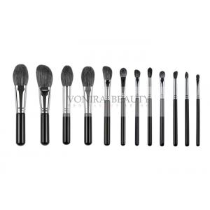 China OEM Vogue Mixed Hair Natural Hair Ultimate Brush Collection Cruelty Free supplier