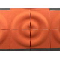 China Interior 3D Acoustic Wall Panels / Noise Reduction Wall Panels Recycled Material on sale