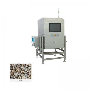 China Advanced X Ray Food Inspection Systems AC220V 50Hz Machine For Food Processin supplier