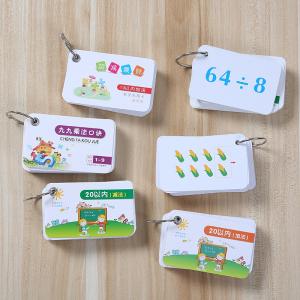 China Picture English Words Flash Cards Toddlers Babies Learning Matte Varnishing supplier