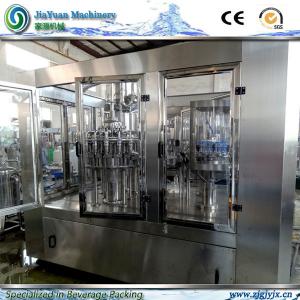 China Enhanced Rotary Washing Filling Capping Machine Siemens PLC System supplier