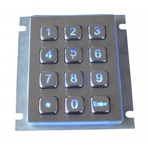 China Dustproof Weatherproof Metal Keypad 12 Keys Access Control With 2.0mm Long Stroke supplier