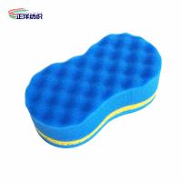 China 21x11.5x7.2cm PU Sponge 3 Layer Composed Car Washing Sponge Pad on sale