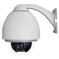China Waterproof Network IP66 30x Optical Zoom Ir Speed Dome Camera on sale
