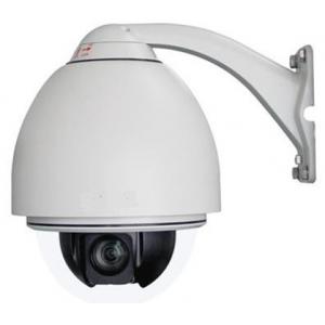 China Waterproof Network IP66 30x Optical Zoom Ir Speed Dome Camera supplier