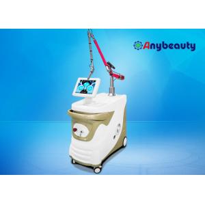 China Adjustable Picosecond Laser Tattoo Removal Architectured Arm Spot Size1 - 10mm supplier