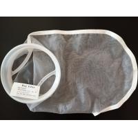 China Water Purification Coffee Liquid Filter Bag Zinc Plated Top 1200um Micron on sale