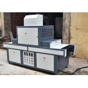 365nm AC380V Batch Ovens for LCD panel lamination