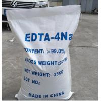 Hair Products Edta Dietary Supplement / Disodium Edta In Cosmetics CAS 13254-36-4