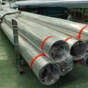 China Astm 304l Stainless Steel Pipe Welded Sanitary Stainless Steel Tube 3-15 Meter supplier