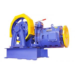 China Elevator Parts / Load 1000 - 2000 KG Geared Traction Machine With AC Motor supplier
