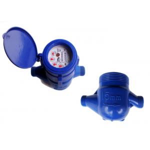 China Horizontal Plastic Water Meters , Residential Rotary Water Meter LXSG-15EP wholesale