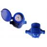 China Horizontal Plastic Water Meters , Residential Rotary Water Meter LXSG-15EP wholesale