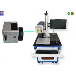 China CNC Machinery Laser Engraving Equipment CO2 Laser Cutter Engraver 30 Wattage supplier