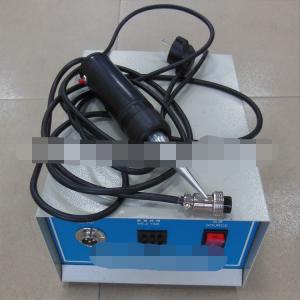 China Portable Ultrasonic Spot Welding Machine Multi Packing Machine Three Phase 220V supplier