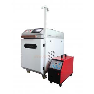 China Handheld Laser Fiber Welder Powerful 2000W Aluminum Welding Equipment supplier