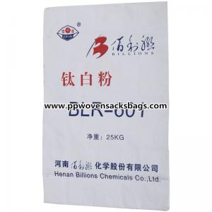 China Recyclable вкладыши бумаги Kraft бумажных мешков Multiwall белые для Titanium упаковки пигмента supplier