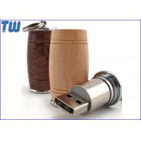 Mini Wine Barrel 4GB USB Flash Drive Wood Material Free Key Ring