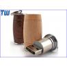 Mini Wine Barrel 4GB USB Flash Drive Wood Material Free Key Ring