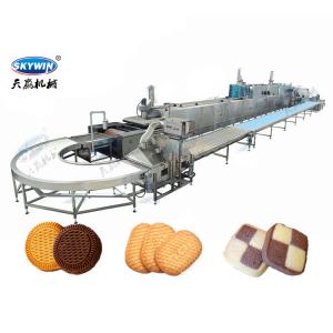 Automatic Soft Biscuits Cookies Making Machine Cooling Conveyor
