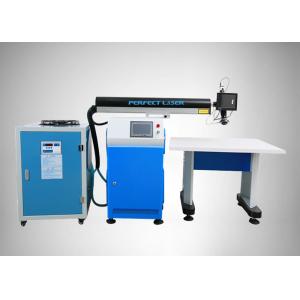 China Rotate 360 Degree Laser Head Crystal Crafts Stainless Steel Laser Welding Machine wholesale