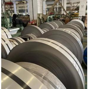 China Cold Rolled Steel Strip Coil supplier
