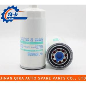 Quanzhi Hexagonal Tape Engine Oil Filter howo Jx0818a Oil Filter