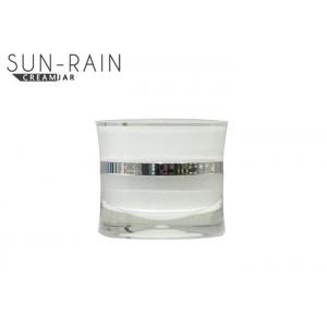 China Freely Sample Plastic cosmetic jars transparent lotion jar packaging 50ml SR-2304 supplier