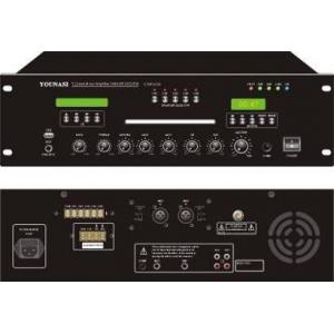 Public address system PA amplifier Audio 5 zones mixer amplifier with MP3+CD+FM