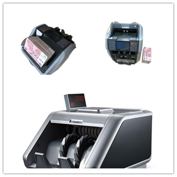 OEM ODM Mixed Note Counting Machine With Roller Friction System