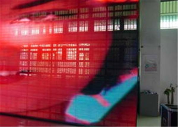 P12mm Flexible LED Curtain Display , Transparent LED Mesh Screen Ultra Thin
