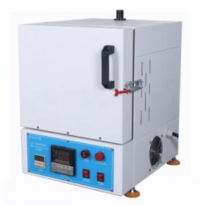 Liyi 1200c Muffle Small Heat Treatment Electric Furnace and color is blue or black