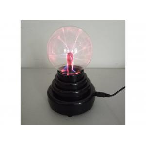 China Party Lighting 3 Inch Novelty Static Lightning Globe Light For Kid Toy Holiday Gifts supplier