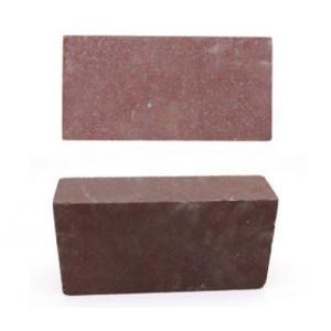 China Low Thermal Conductivity Refractory 65 MgO Magnesite Chrome Bricks supplier