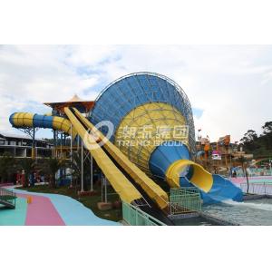 China Tornado fiberglass water pool slides for adult , swimming pool slides supplier