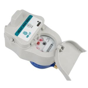 China NB Mechanical Inline Hose Water Flow Meter with Iot wholesale