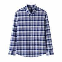 China Men's Slim Fit Plaid Shirt in Viscose/Polyester/Spandex for Spring/Autumn Office Wear on sale