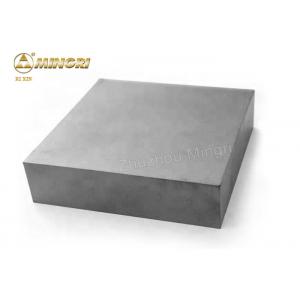 China Customized Non - Standard YM20 Tungsten Carbide Sheet Plate 2-50mm Thickness supplier