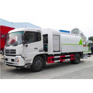 China Dust Suppression Special Purpose Vehicles Vehicle Fogging Disinfection Sprayer Truck supplier