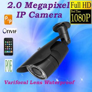 1080P Full HD IP Camera Outdoor Varifocal Lens infrared Bullet CCTV Camera system