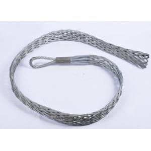 China Galvanized Steel 30KN High Strength Wire Mesh Grip supplier