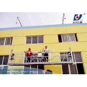 China ZLP 630 Climbing Platform High Window Cleaning Equipment 440V 60Hz Philippines supplier