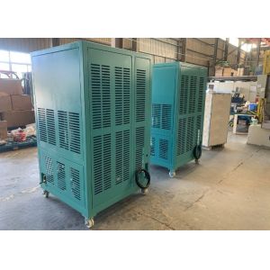 China High Reclaim Rate ≤40kg/h Refrigerant Reclaim Machine with Automatic Stop at -0.04Mpa wholesale