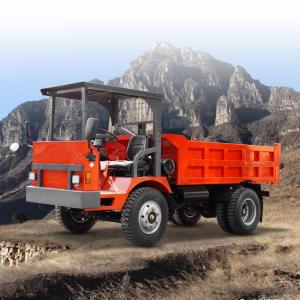1-5 ton Loading Capacity Front Wheel Drive Underground Dump Truck